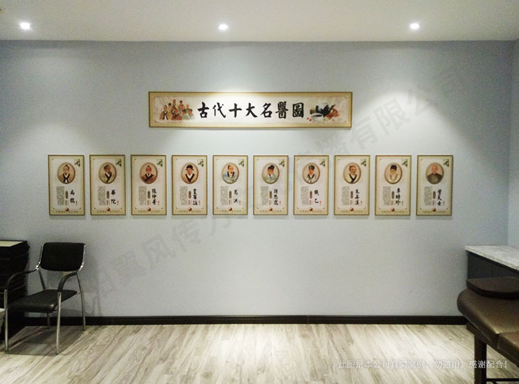 沈陽清晨生物科技有限公司體驗(yàn)室設(shè)計安裝