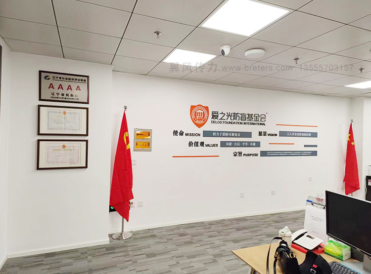 沈陽企業(yè)展廳設計流程有什么？