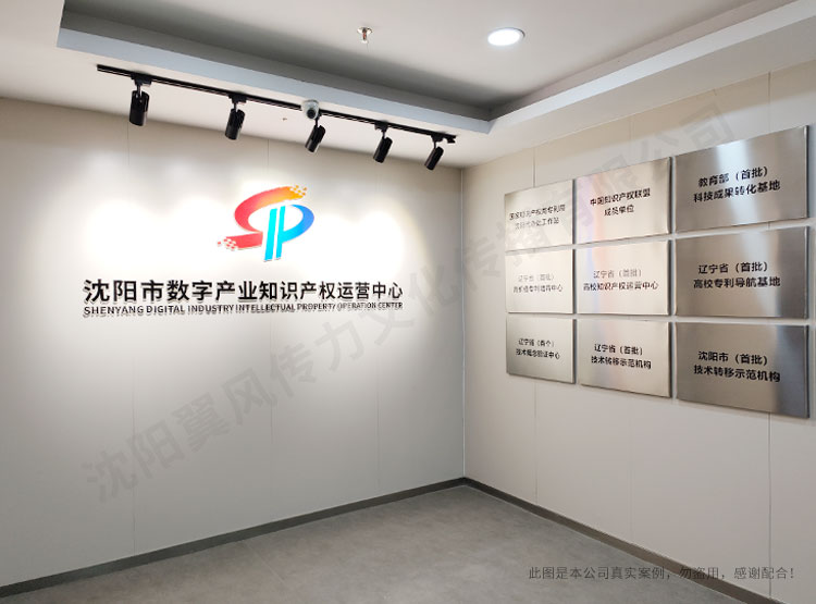 沈陽企業(yè)展廳設(shè)計(jì)公司的展廳設(shè)計(jì)流程解析